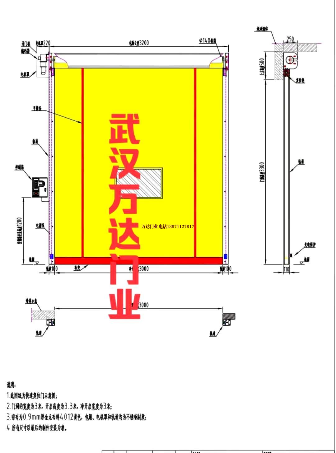 油田平桥管道清洗.jpg